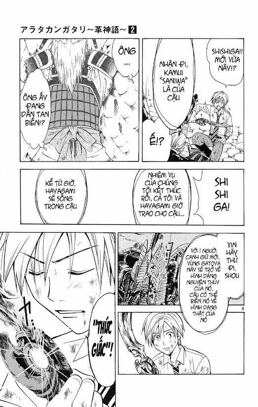huyền thoại arata chapter 17 10