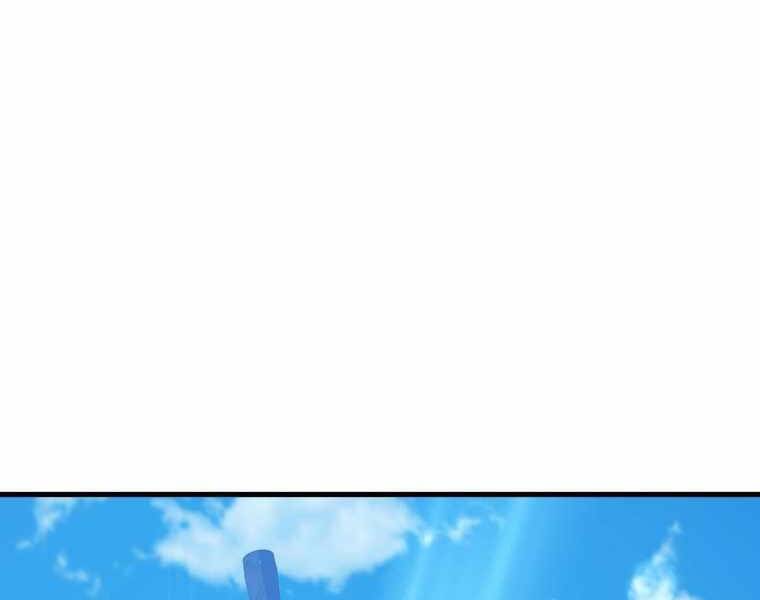 con trai út của gia đình kiếm thuật danh tiếng chapter 1.5 149