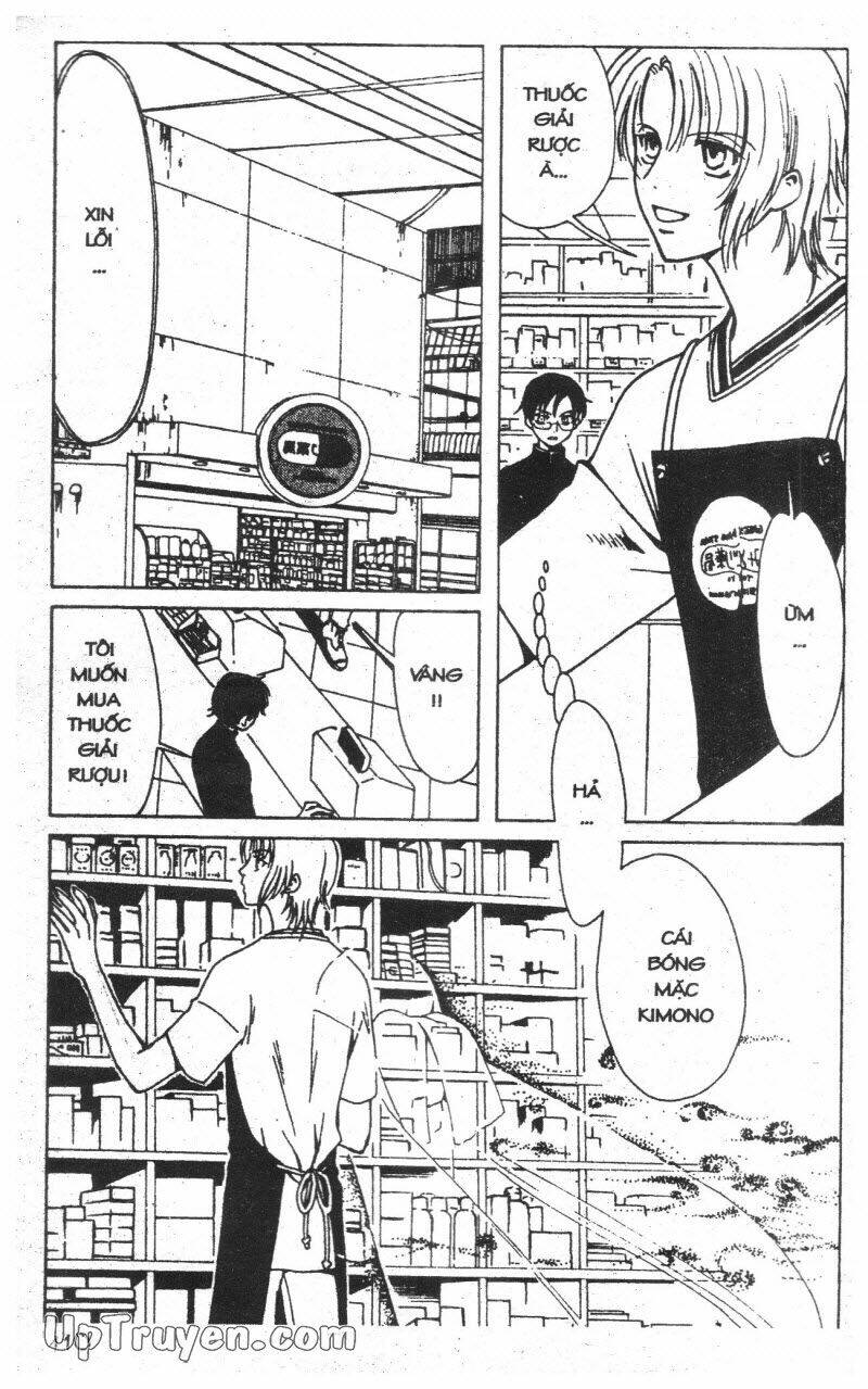 xxxholic - hành trình bí ẩn chapter 1 108