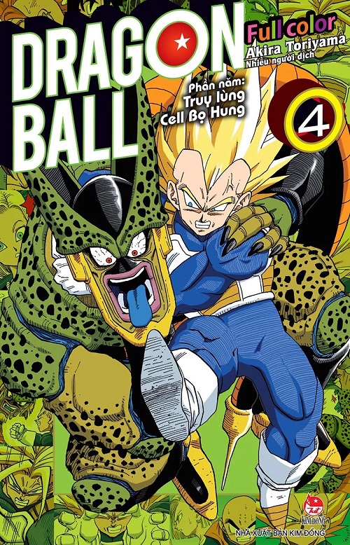 Sách - Dragon Ball Full Color - Phần năm: Truy lùng Cell Bọ Hung - Tập 4
