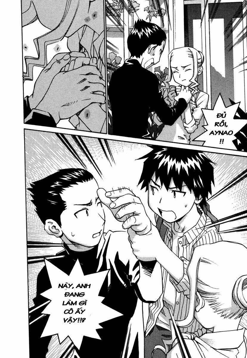 chokotto sister chapter 17 14