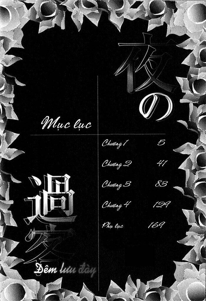 yoru no kakaku (night exile - đêm lưu đày) chapter 0 7