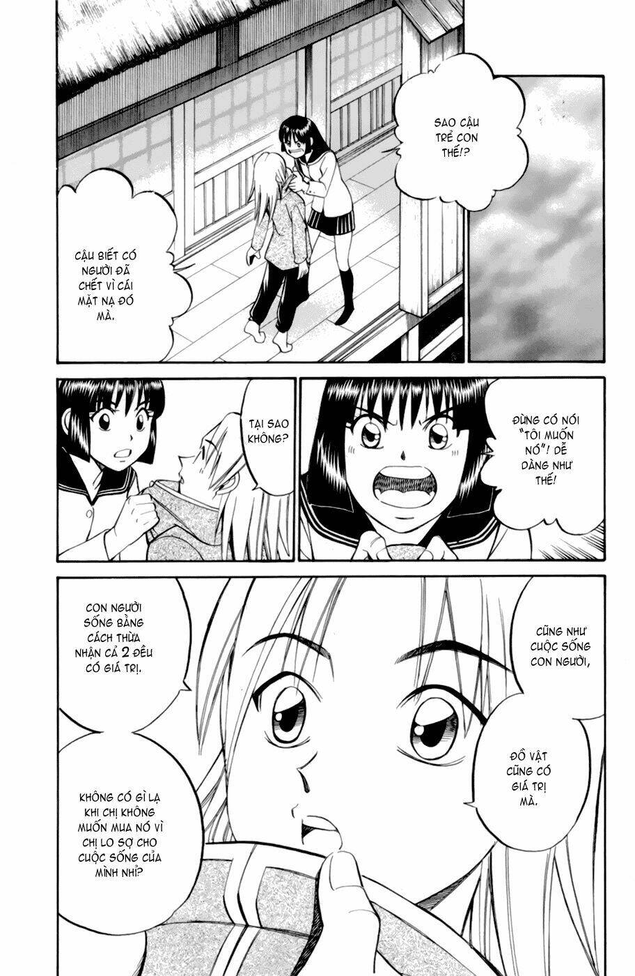 c.m.b. chapter 4.1 25