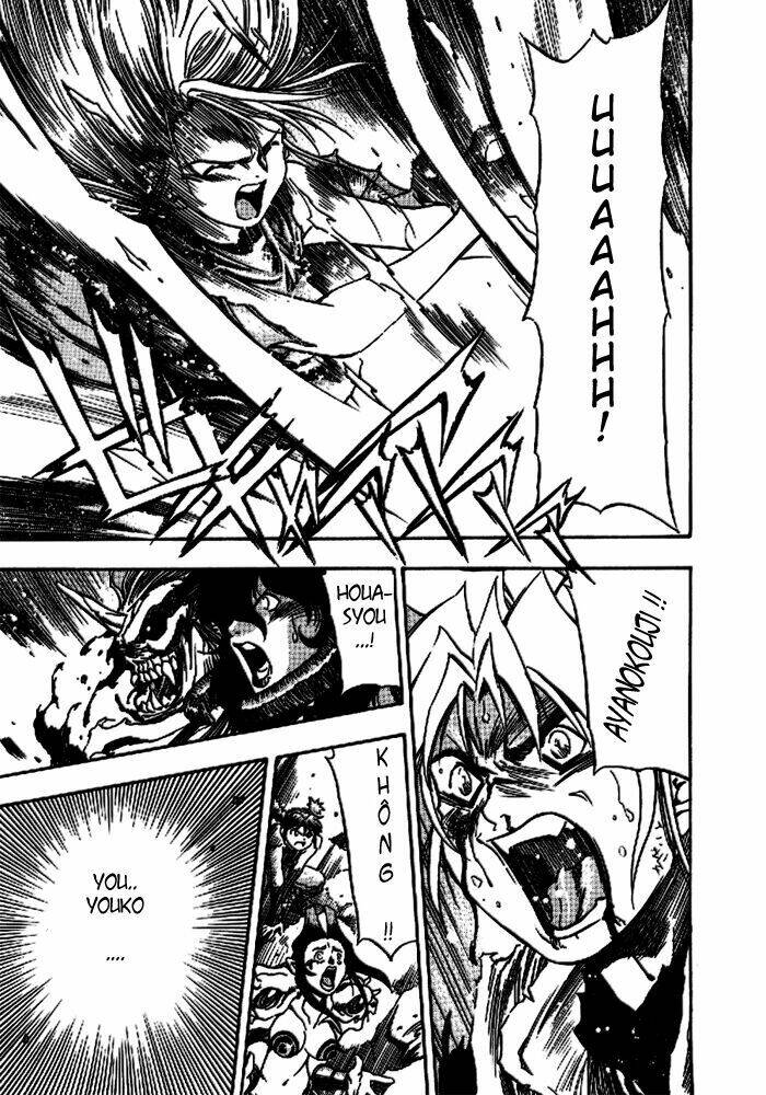 3x3 eyes chapter 436 2