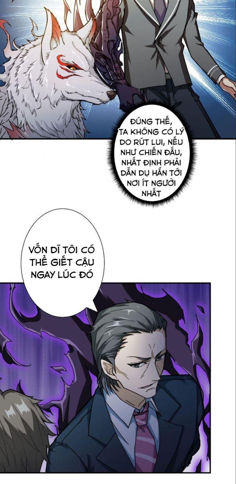 god slayer chapter 47 21