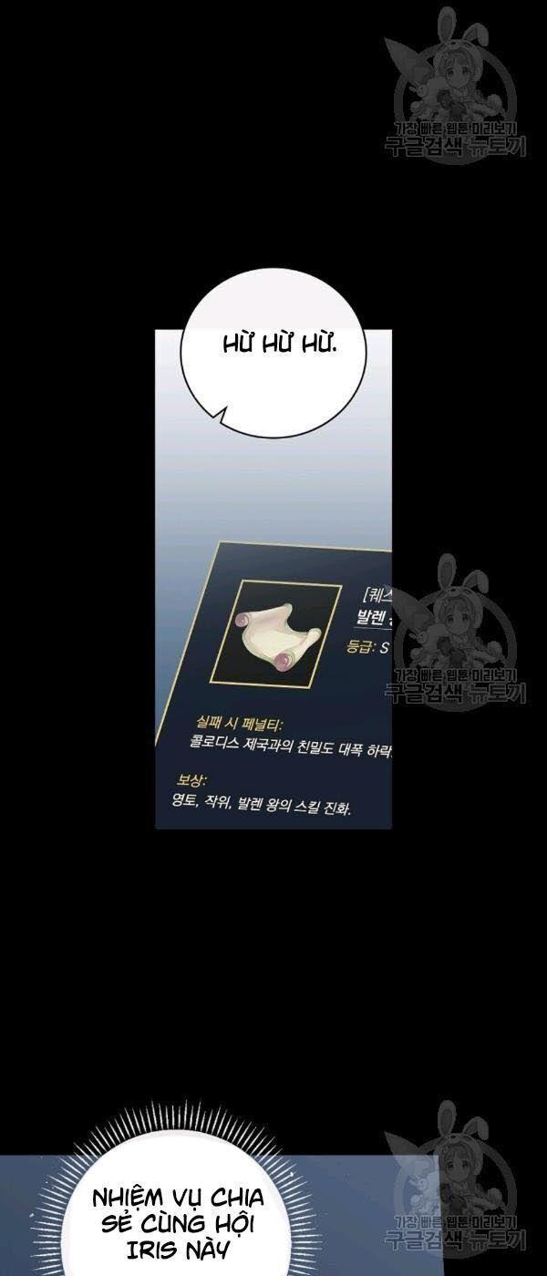 tôi lên cấp chỉ bằng cách ăn chapter 58 45