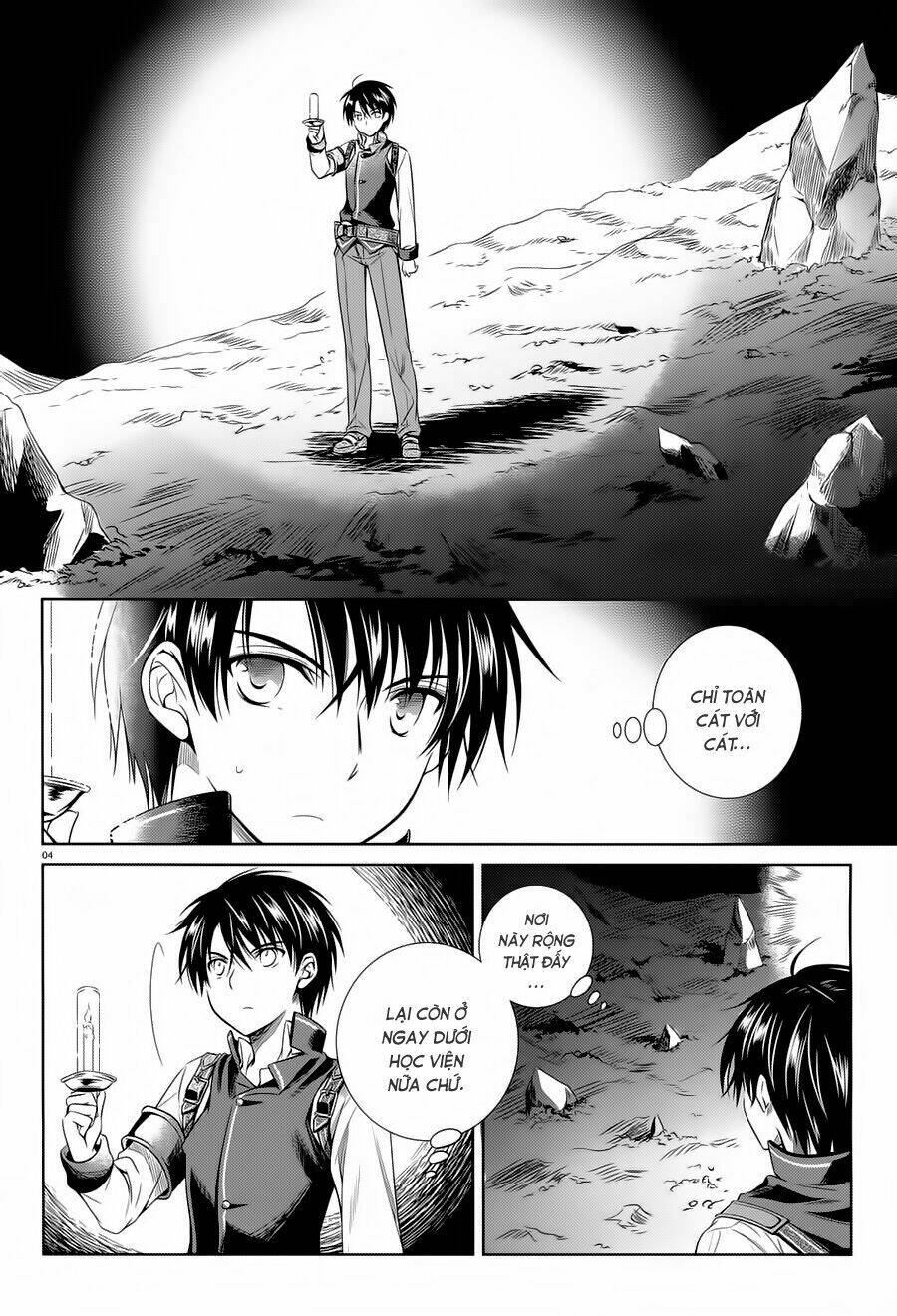 kikou shoujo wa kizutsukanai chapter 35 4