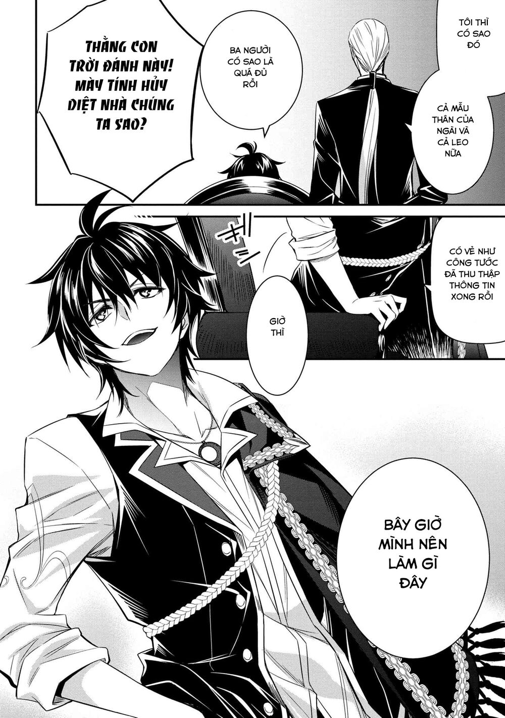 saikyou degarashi ouji no an’yaku teii arasoi munou wo enjiru ss rank ouji wa koui keishou-sen wo kage kara shihai suru chapter 3 10