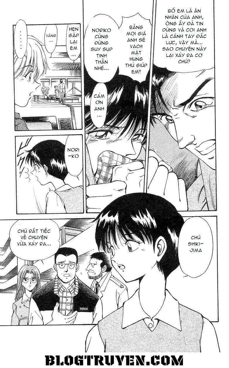 q.e.d. chapter 2.1 3