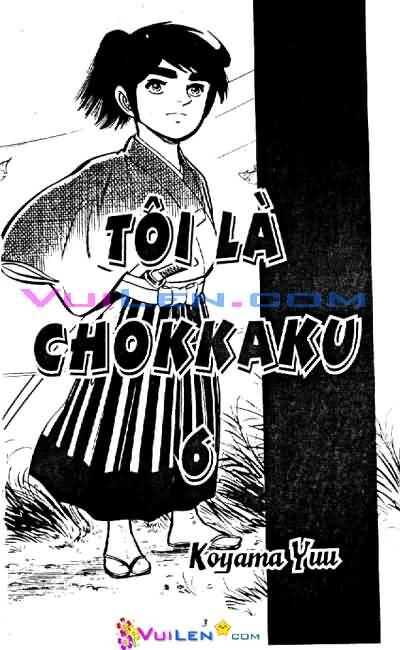 kiếm sĩ góc vuông - chokkaku chapter 6 4