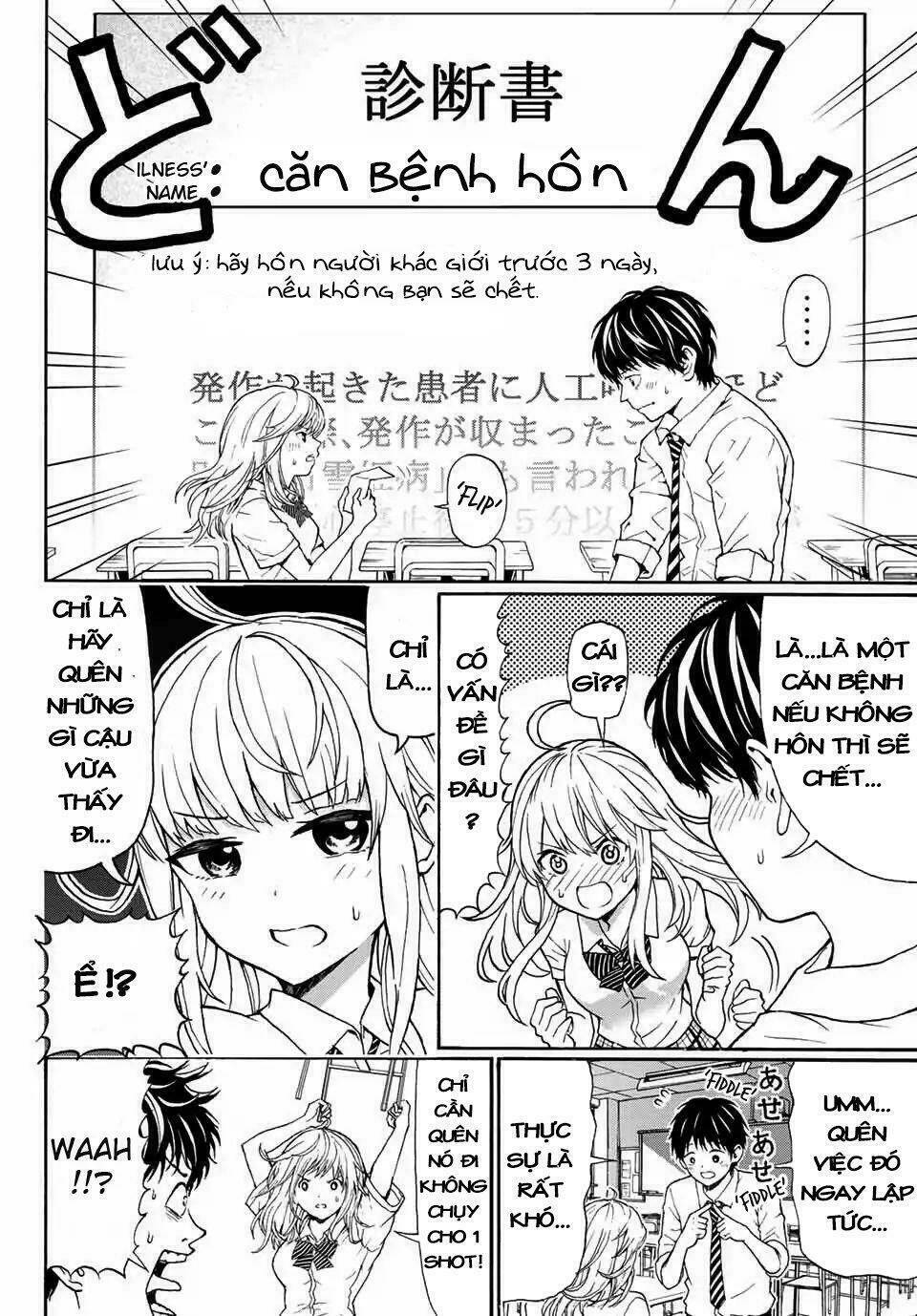 kiss me or i'll die chapter 1 18