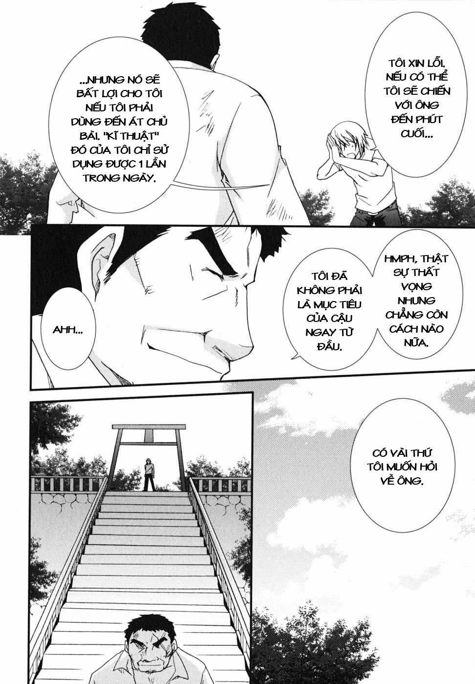 kanokon chapter 20 5