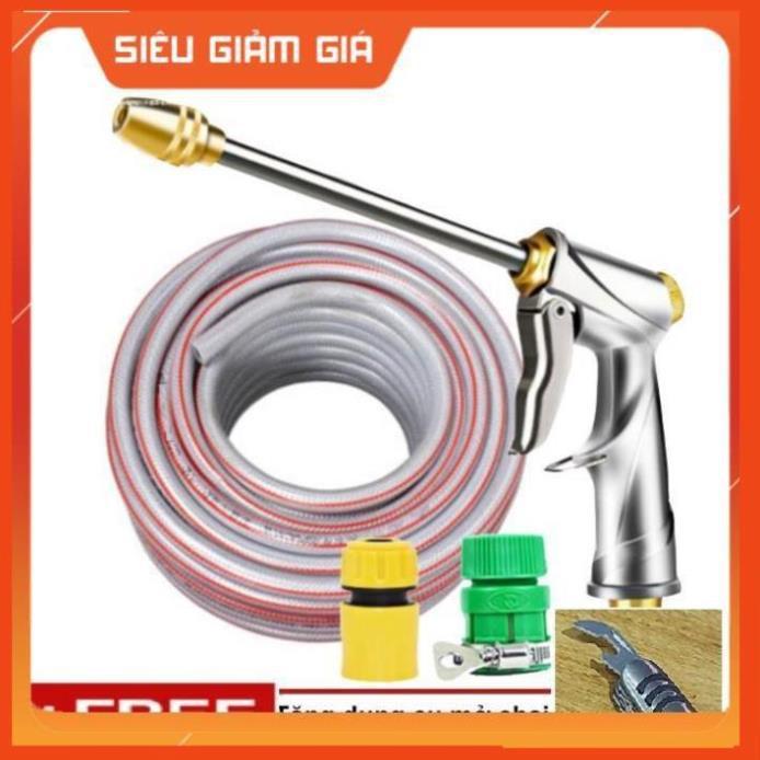 Bộ dây vòi xịt nước rửa xe, tưới cây . tăng áp 3 lần, loại 20m 206701-2 đầu đồng,cút,nối vàng+tặng mở chai