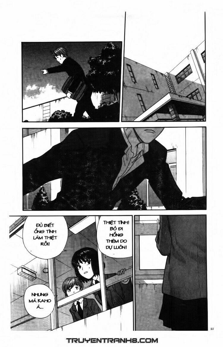 ocha ni gosu - đến quỷ cũng uống trà chapter 14 16