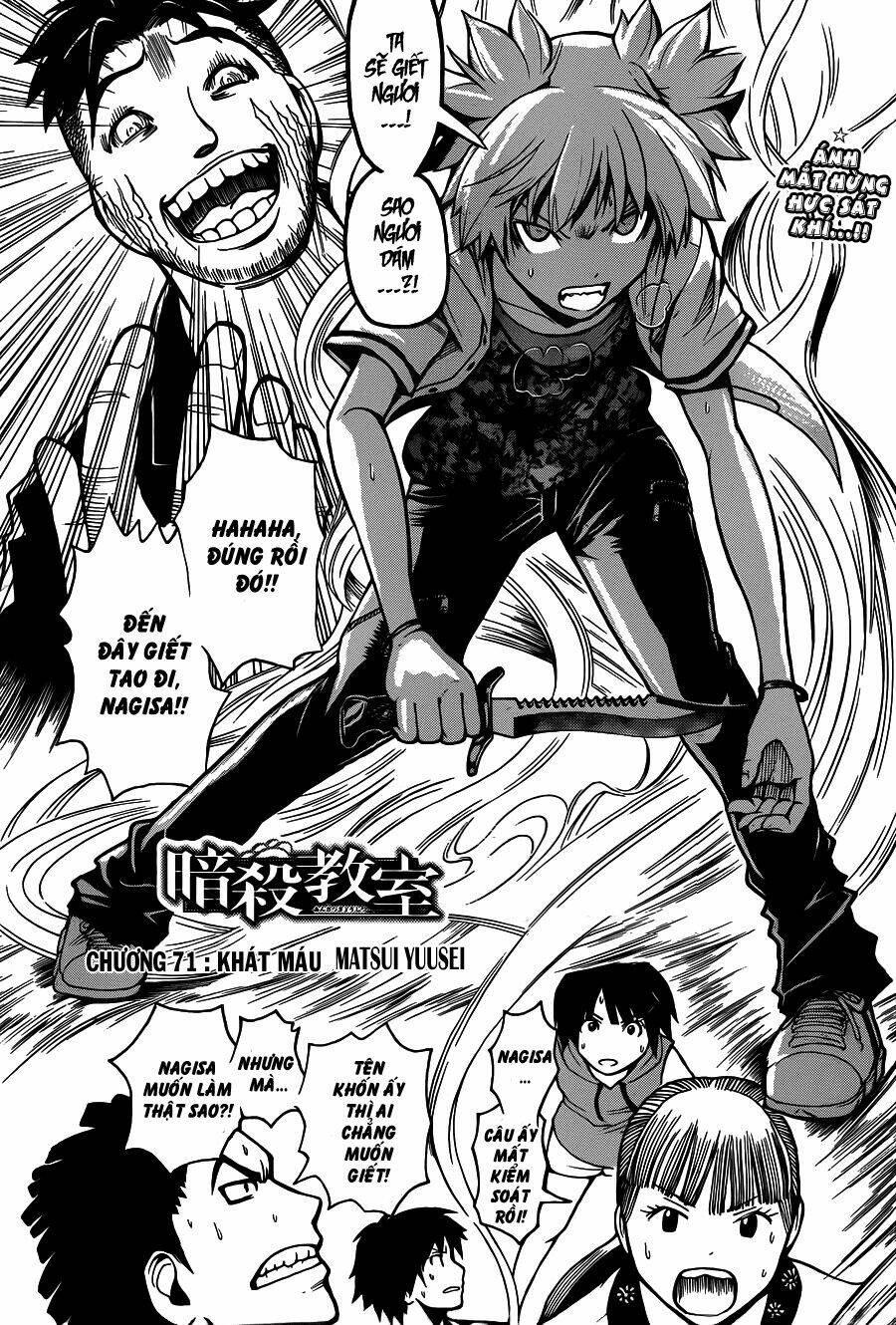 hãy ám sát ta để cứu lấy trái đất chapter 71 2