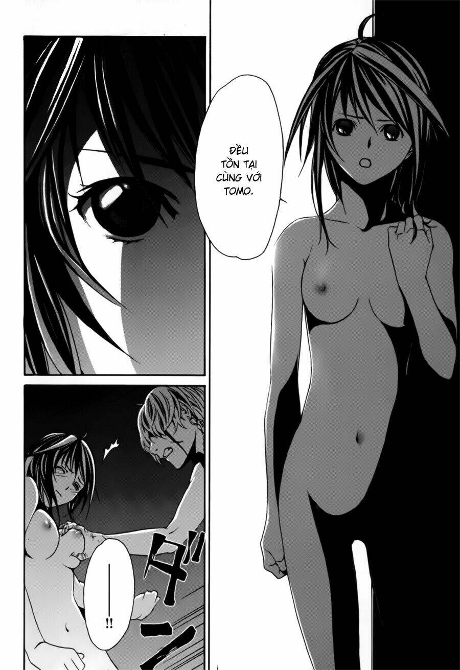 seikon no qwaser chapter 18 18