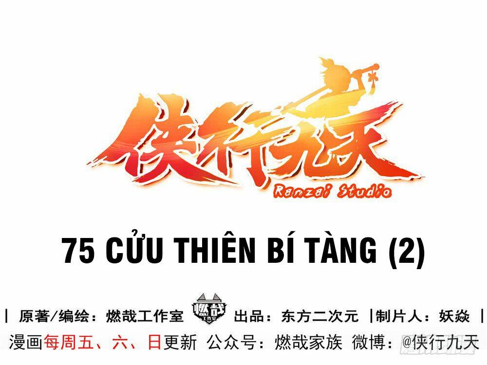 hiệp hành cửu thiên chapter 75 1