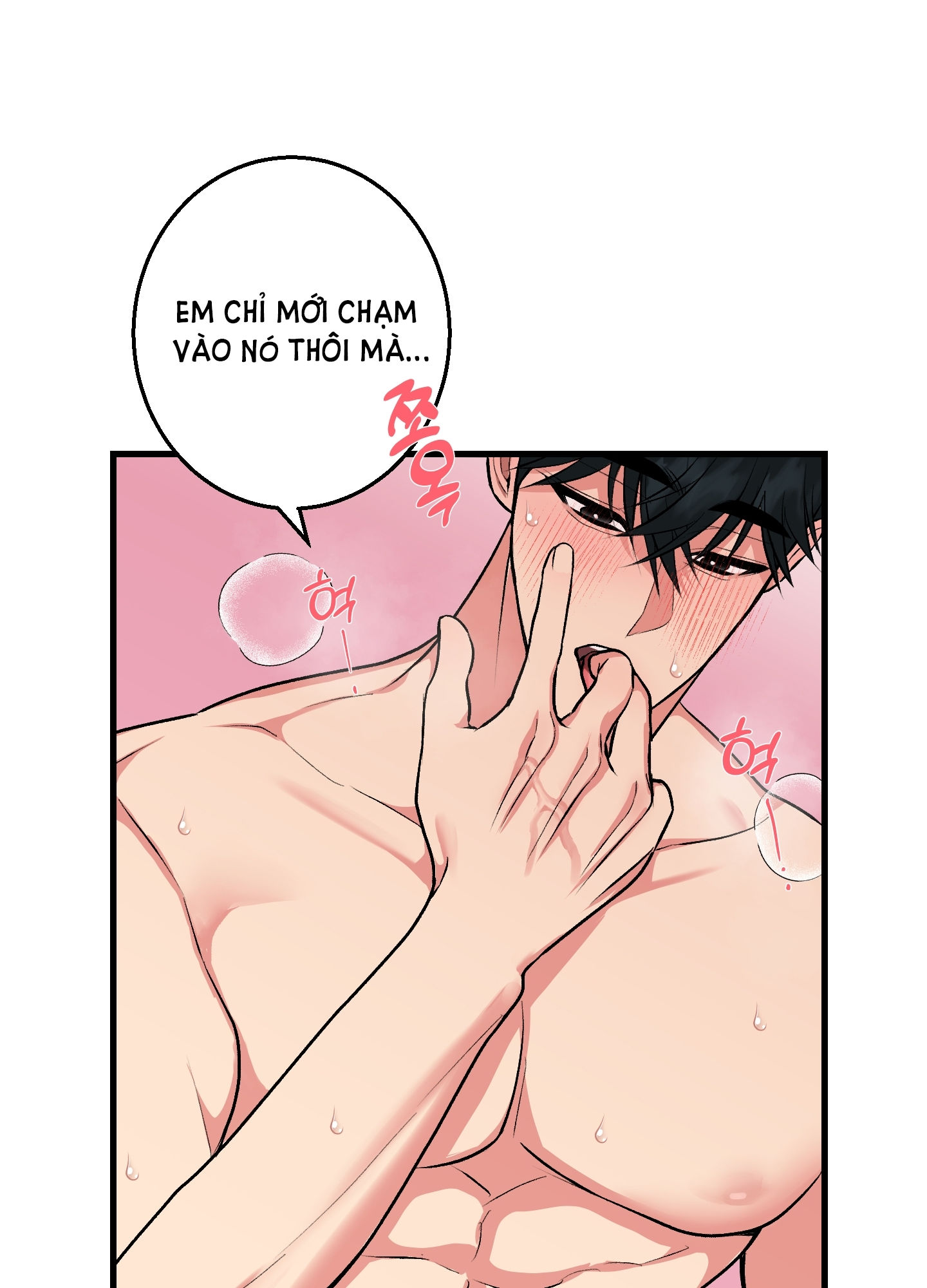 [18+] thêm một lần nữa thôi chapter 8.2 26