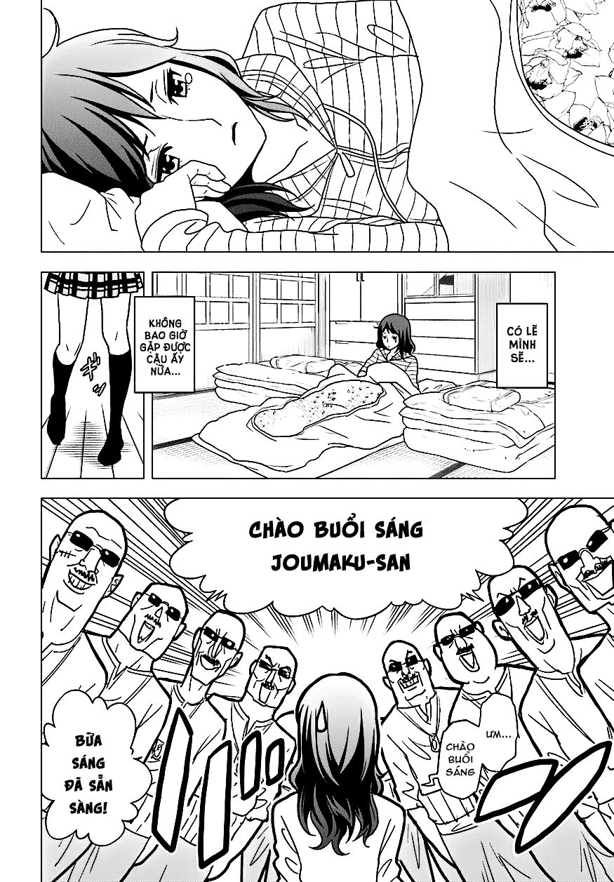 tokyo esp chapter 58 13