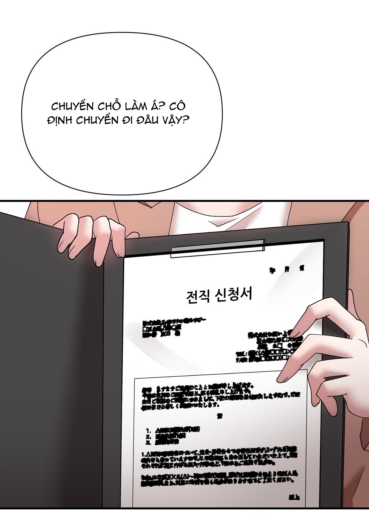Hiểm Nguy chapter 13.2 - Trang 10