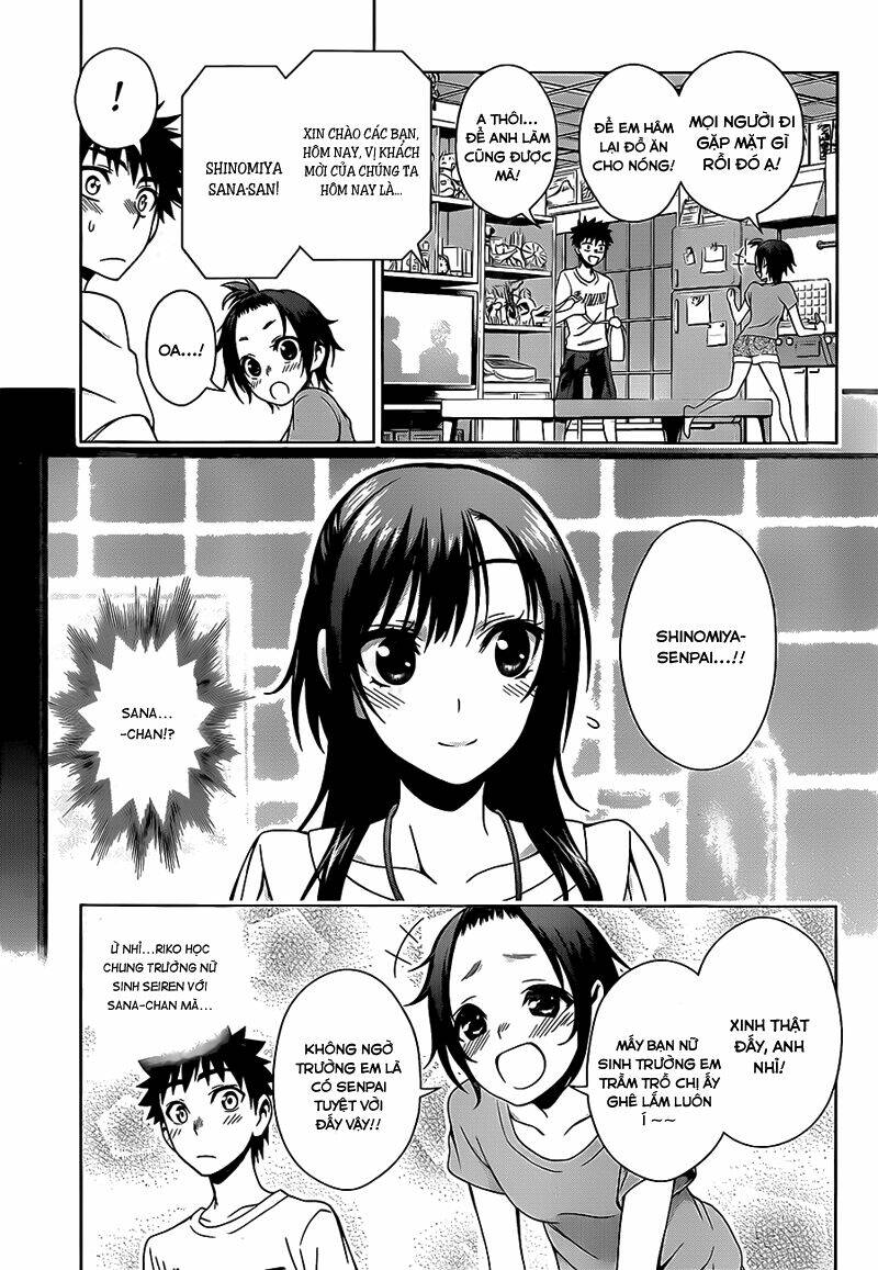koisome momiji chapter 15 12