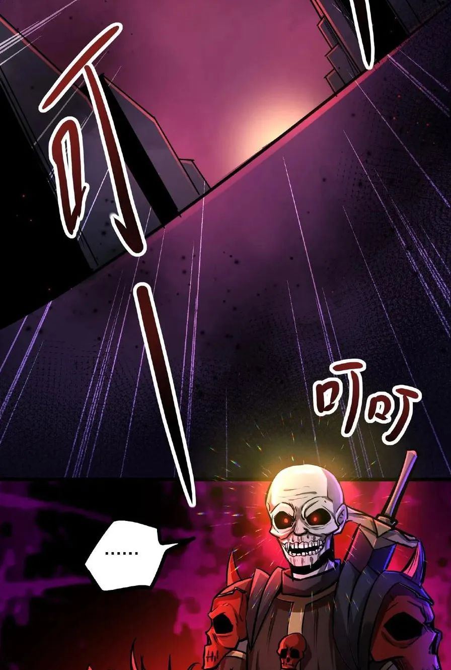 quỷ dị dược tề sư: bệnh nhân của ta đều là kinh khủng chapter 55 2