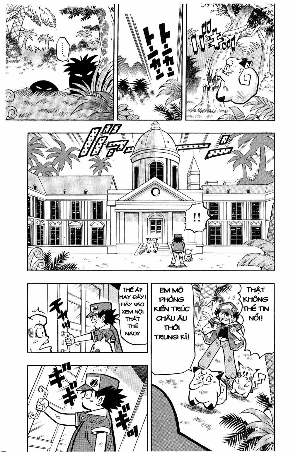 quái vật pocket chapter 10 6