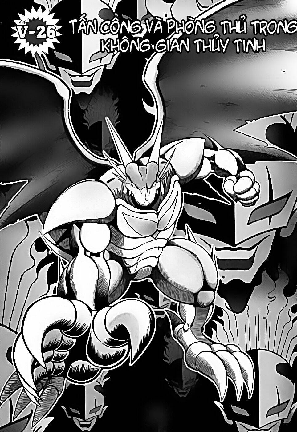 digimon v-tamer chapter 26 2