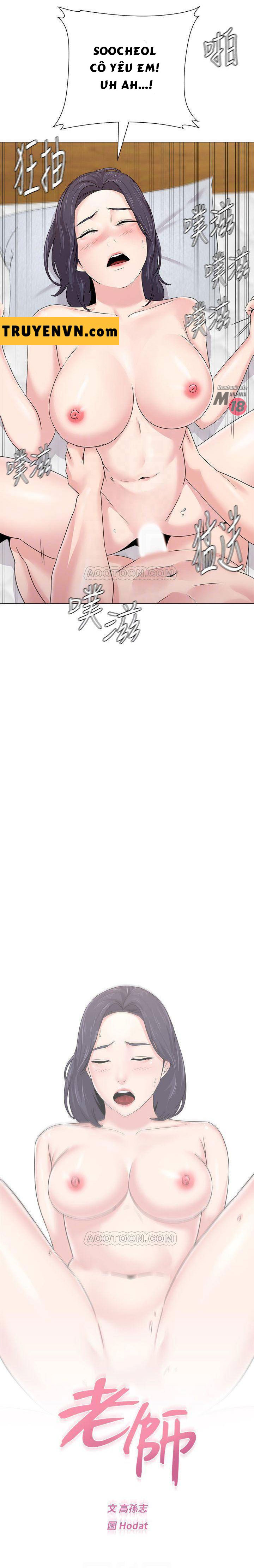 cô giáo bán thân chapter 59 9