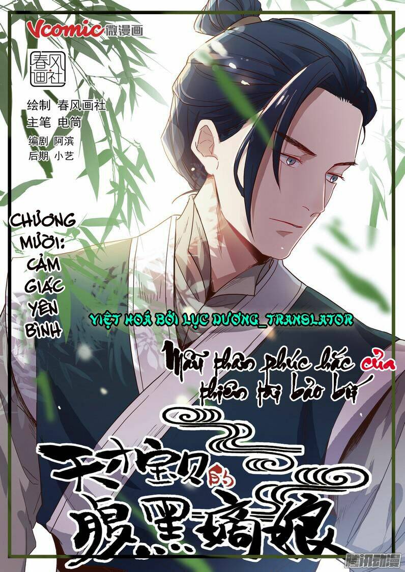 mẫu thân phúc hắc của thiên tài bảo bối chapter 10 1