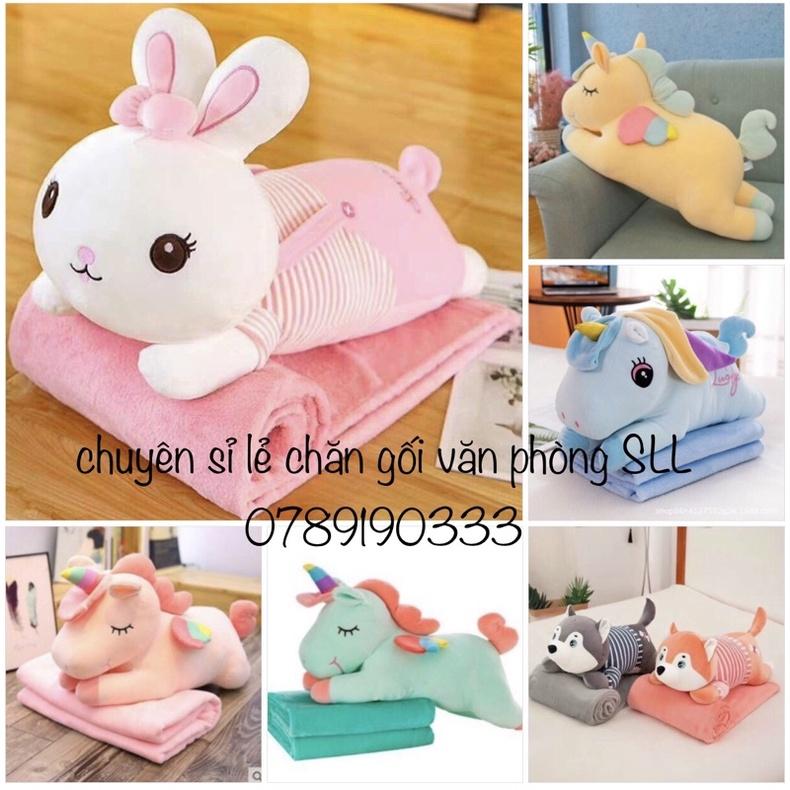 Bộ chăn gối văn phòng hình thú ngộ nghĩnh