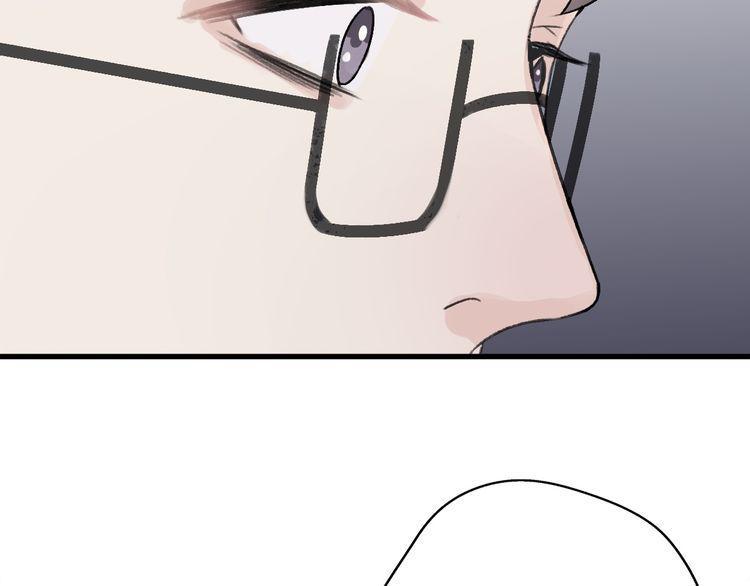 cuộc chiến tình yêu chapter 33 6