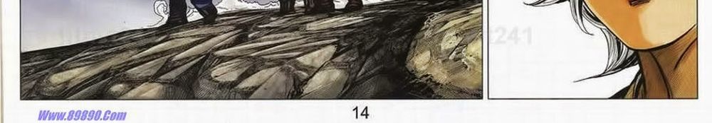 tuyệt thế vô song 2 chapter 78 26