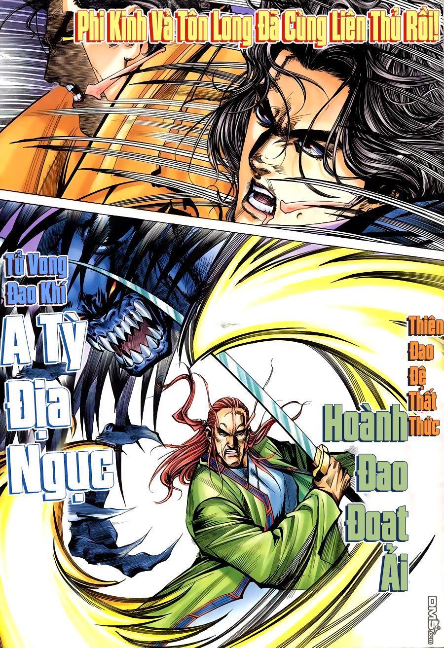 bá đao chapter 174 27