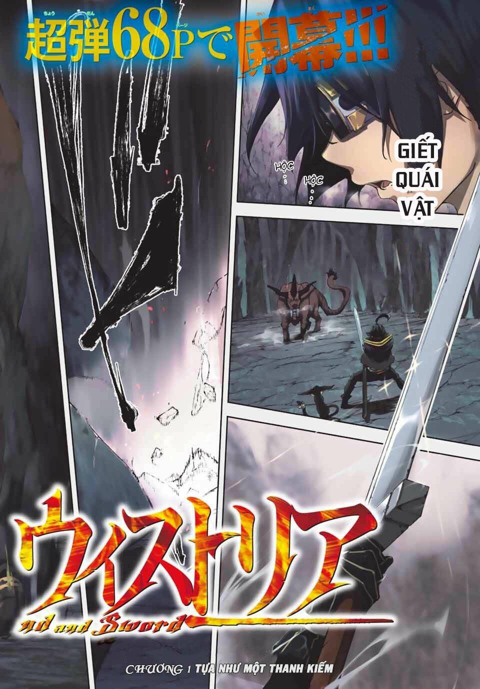 wistoria's wand and sword chapter 1 2