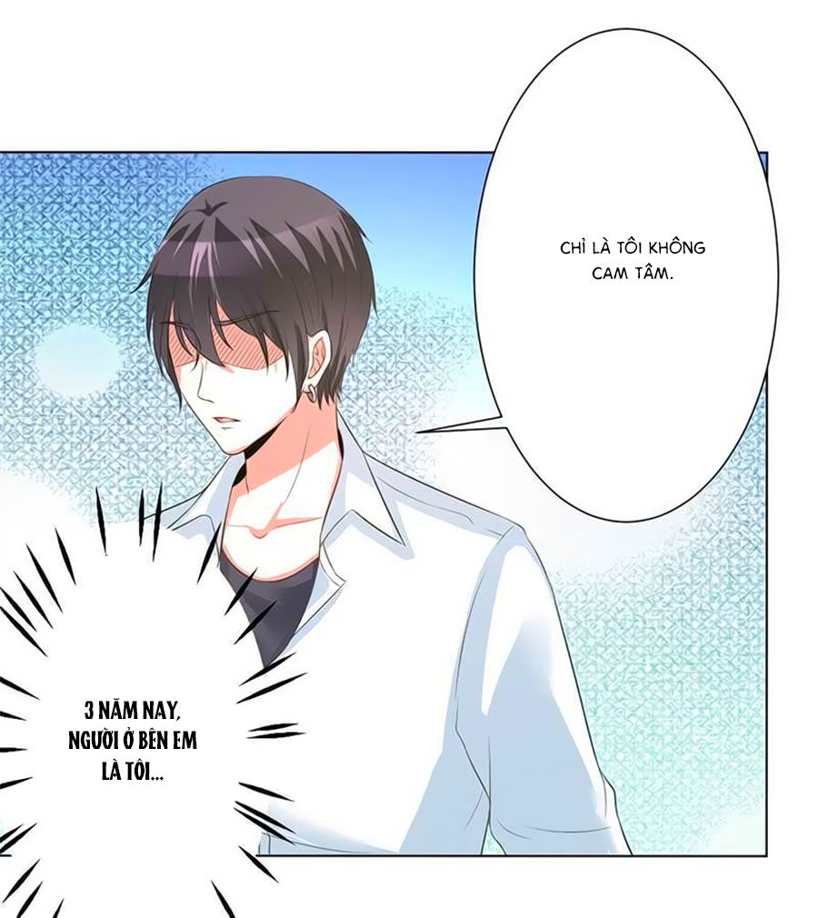 watashi wo hitorijime ni shite chapter 89 23