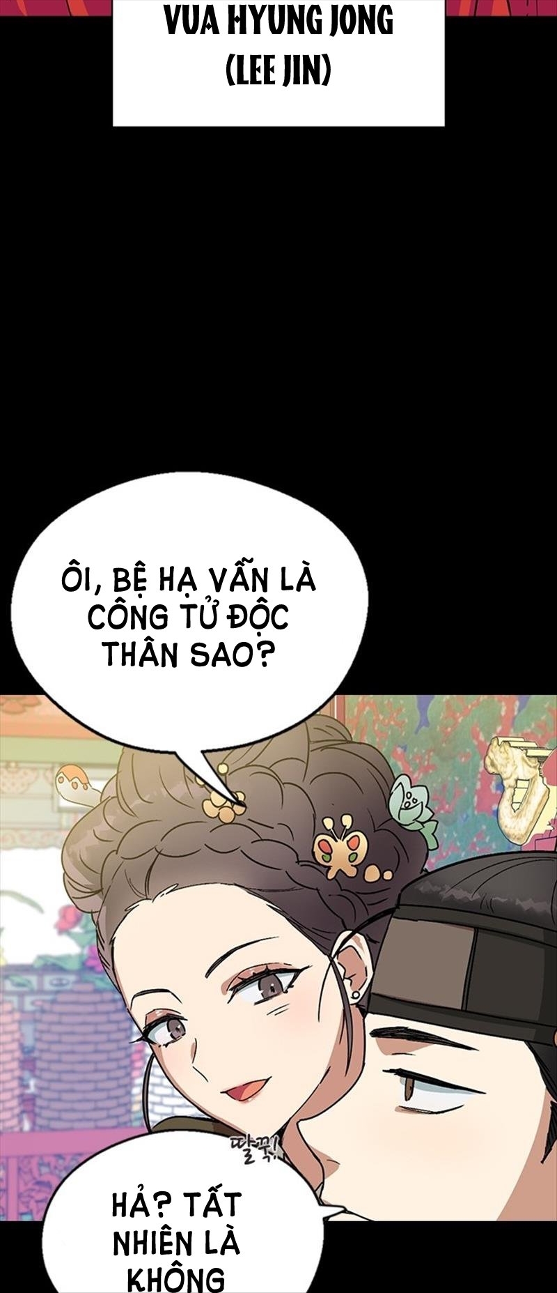 nhân duyên kiếp trước chapter 12.1 7