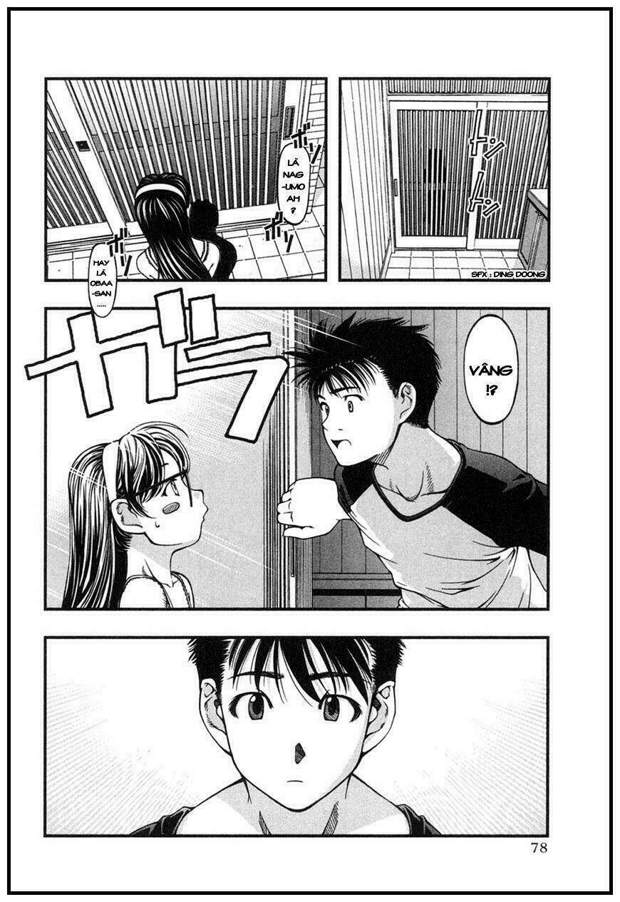 umi no misaki chapter 3 19