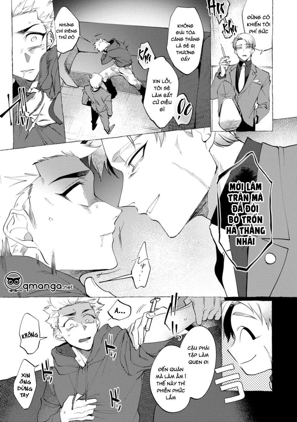 spilt milk chapter 3 12