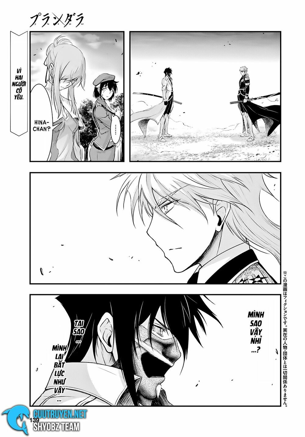 kích trụy vương huyền thoại chapter 65 2