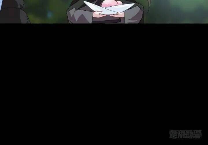 bí mật của dạ tộc chapter 46 112