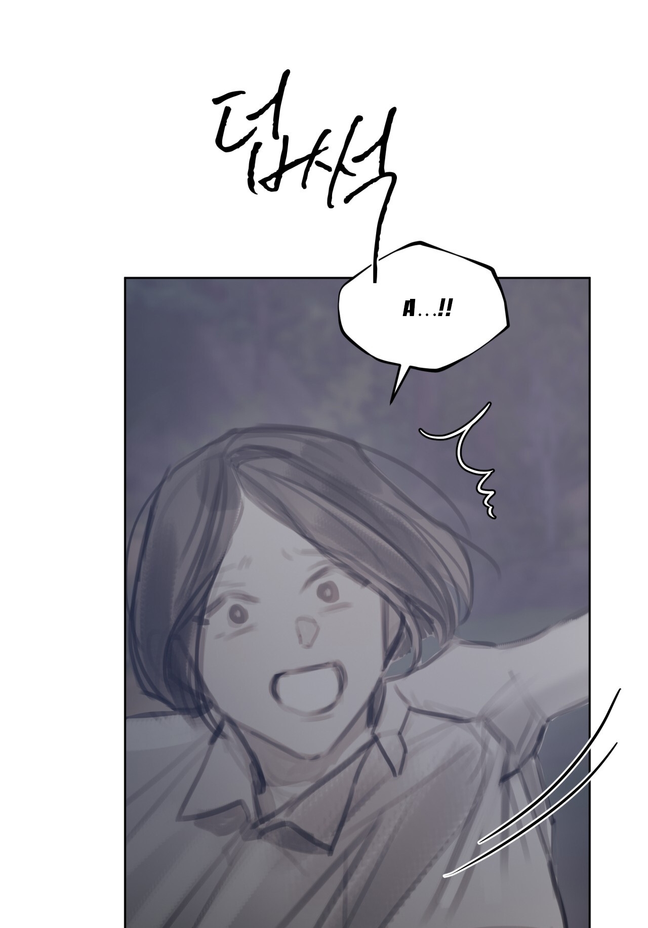 doppio senso chapter 85.2 7