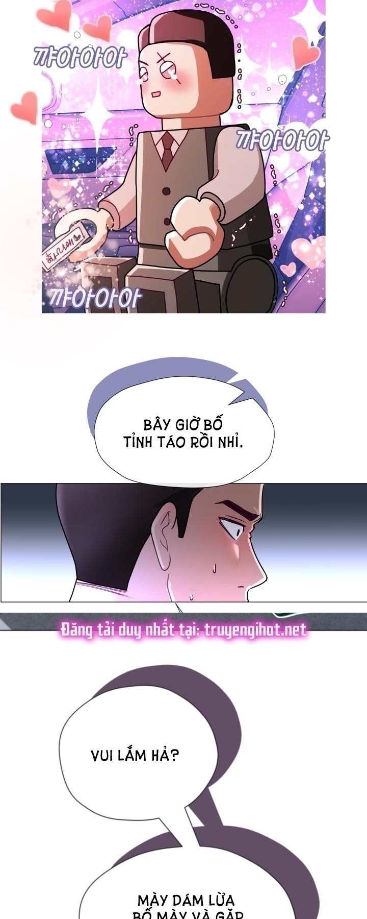 [18+] con không muốn đâu, cha à! chapter 2.1 12