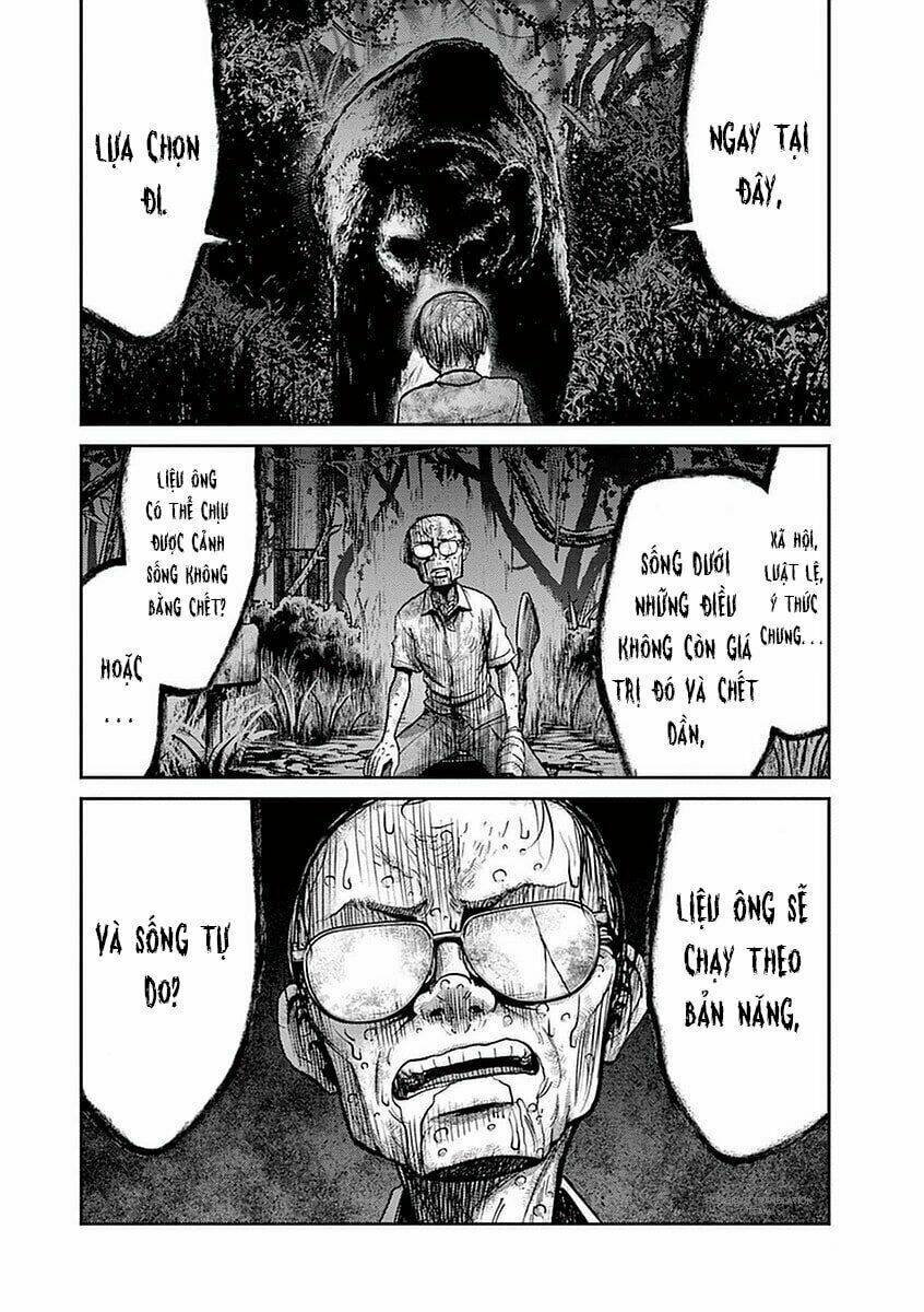 imawa no michi no alice: alice on border road chapter 12 45