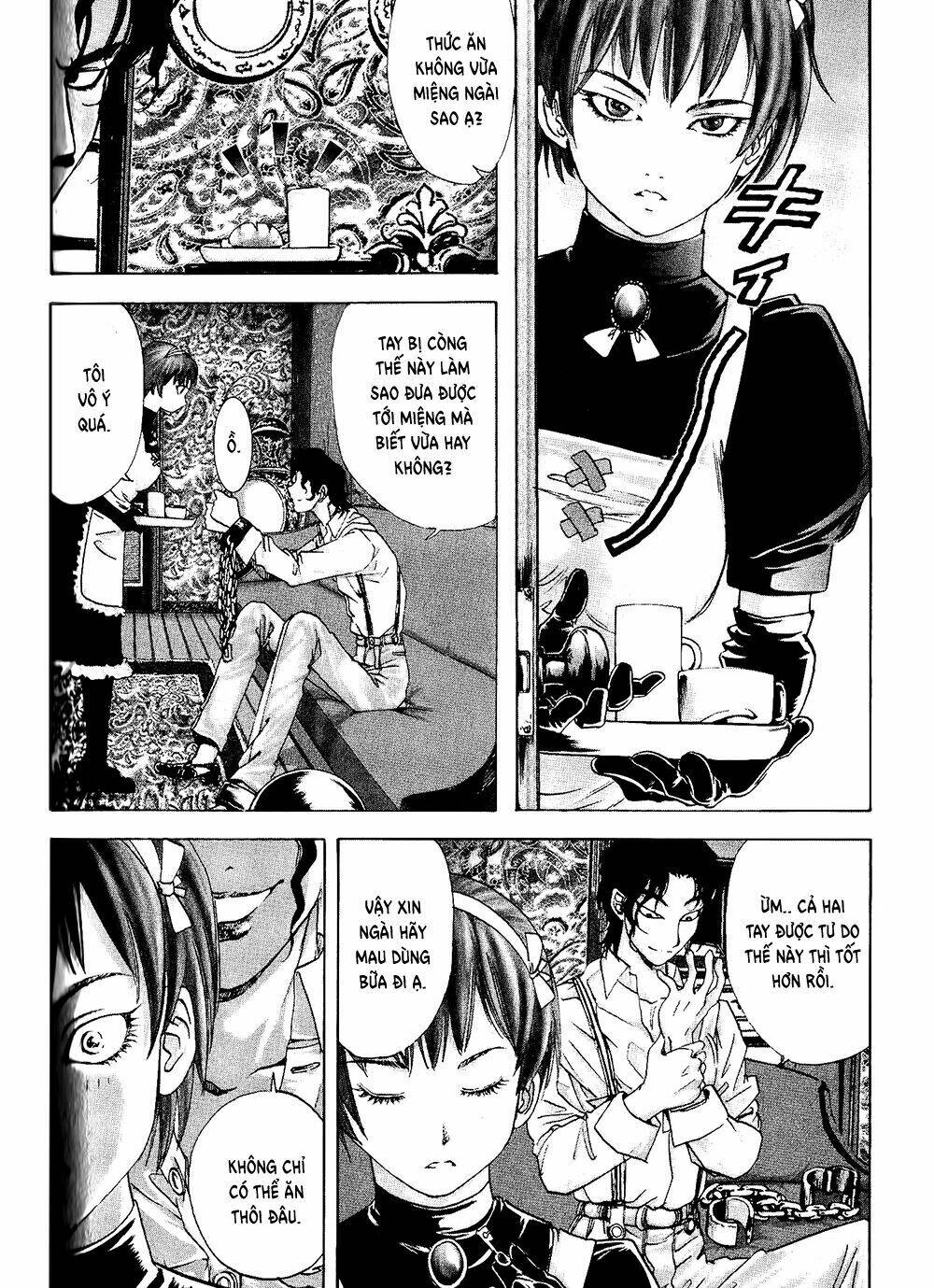 edogawa ranpo ijinkan chapter 6 5