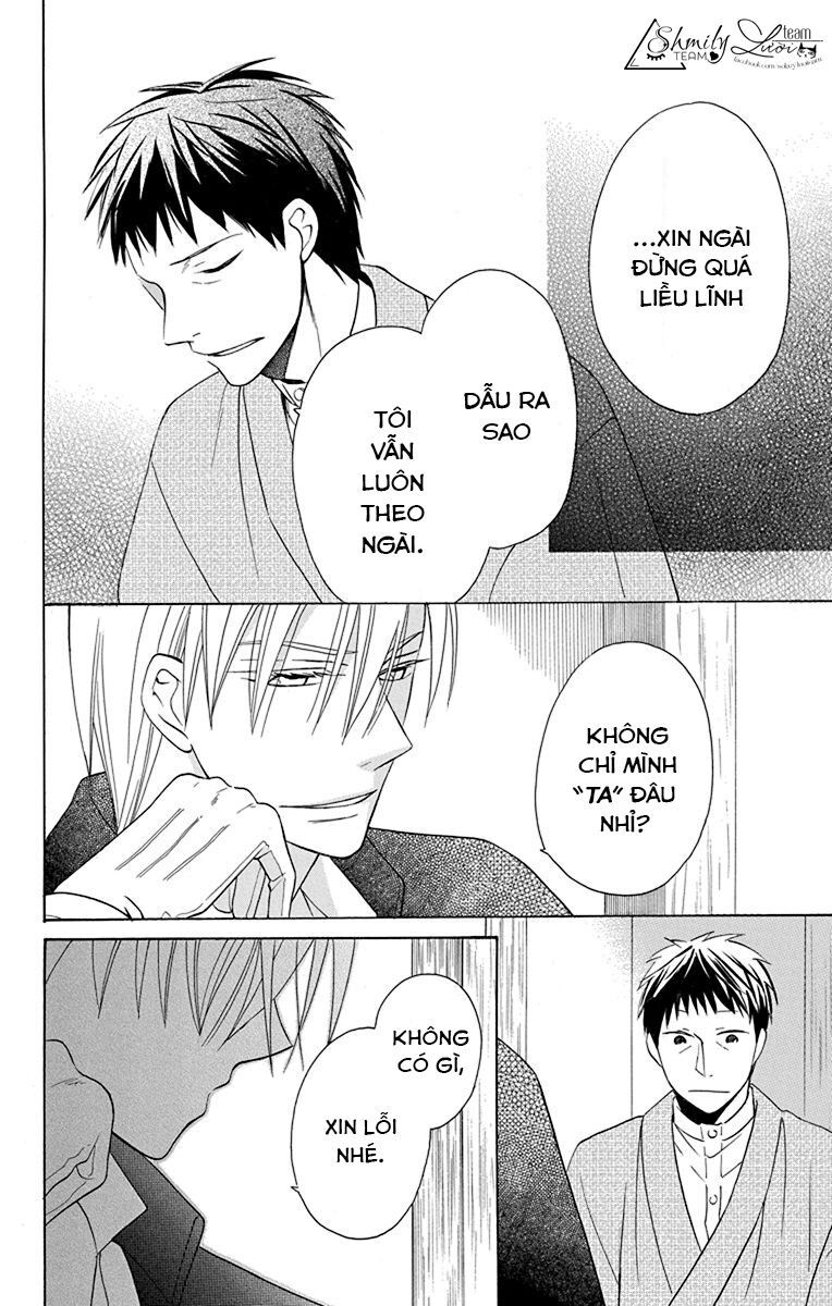 tendou-ke monogatari chapter 9 34