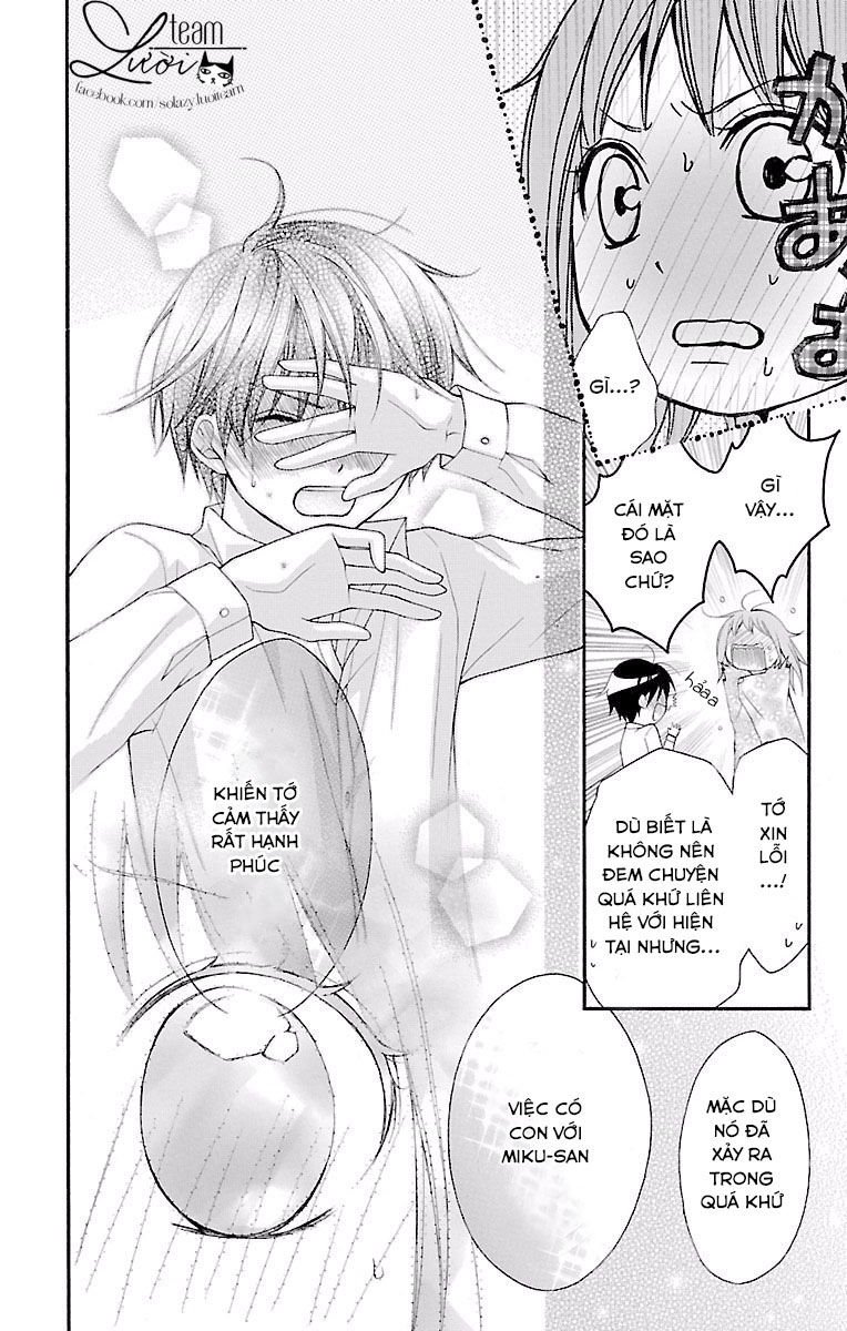 ayakashi hisen chapter 18 11