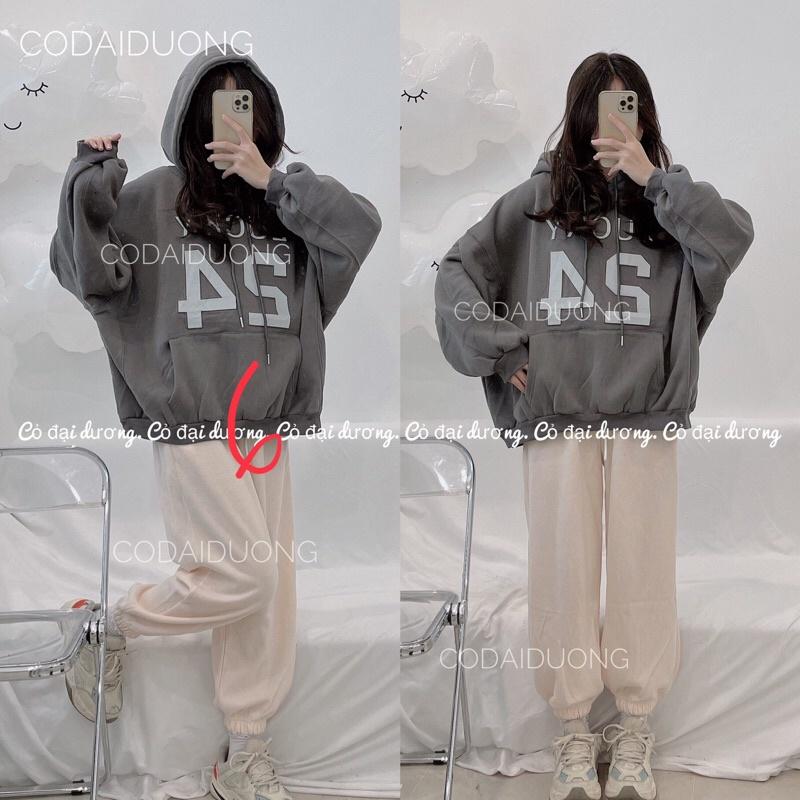 áo nỉ hoodie số 24 - 3(be đậm),freesize dưới 65kg