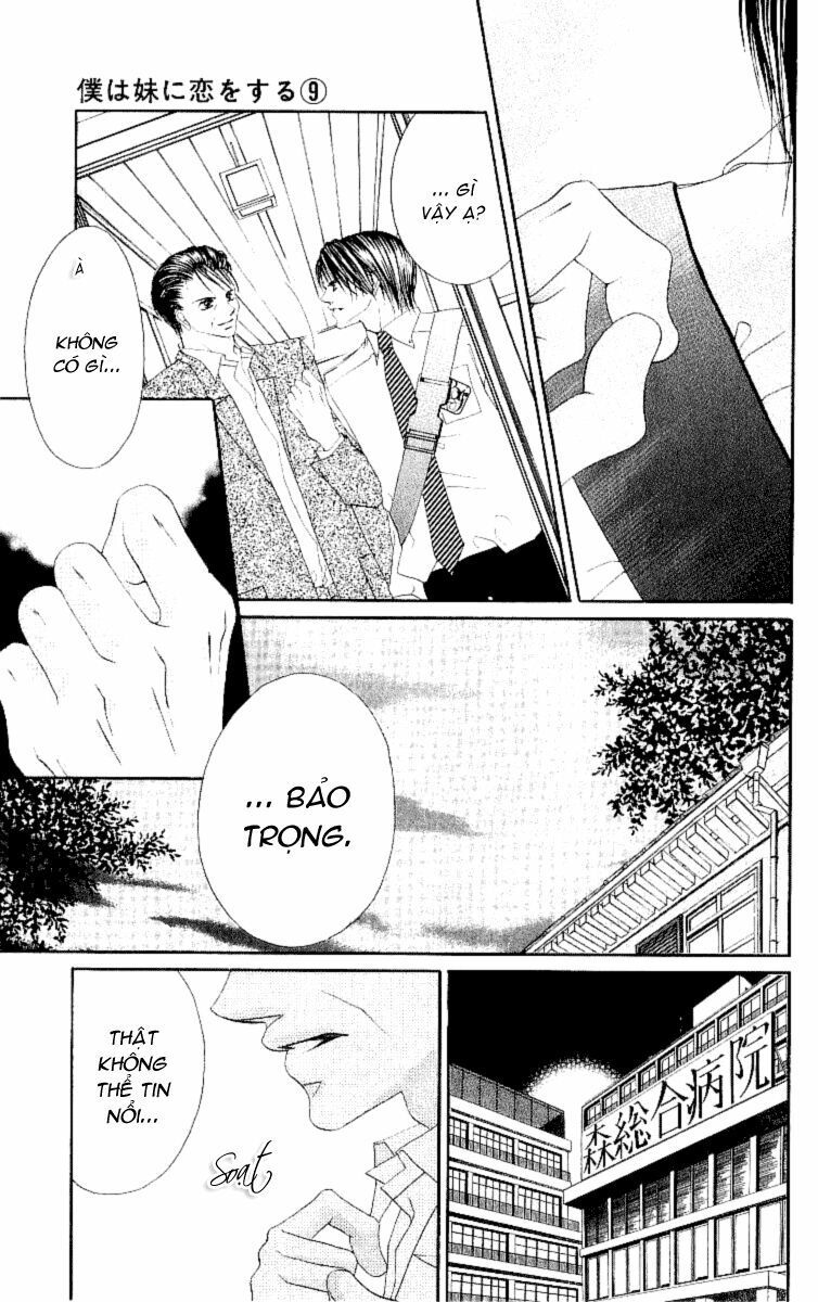 i love my little sister chapter 49 27