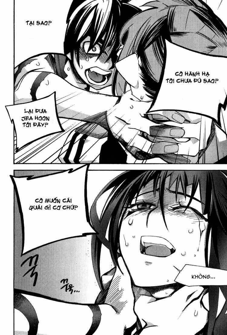 immortal regis chapter 43 14